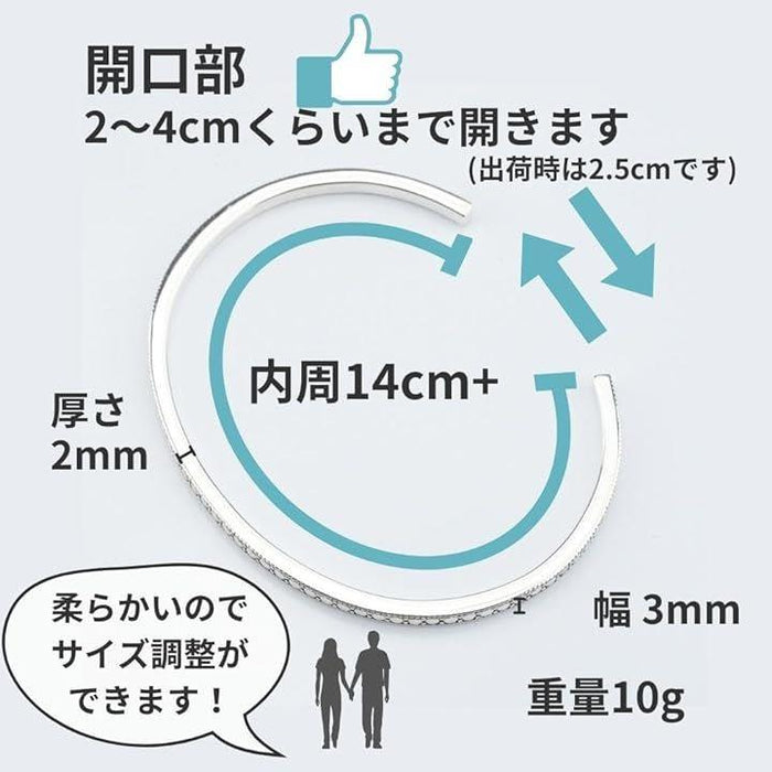 925 バングル 18Kコート ブレスレット シンプル サイズ調節可 メンズ