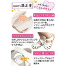 ffff90c37fffe700c00187e73f0fc3ff00c300c30ec3ff7b180077002381e73f