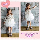 ffffff05ff070307031f071d0f3d1f3d1f0d3f070f010700078100ff00ffffff