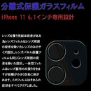 000066e400006470000000000000000040002a04160035001f40600014000200