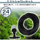 ffffeffffbefefffffffffffb0c1b2808018810c810087242900840000448080