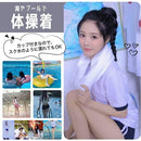 ffff20d73cc20ca2ff80ffa0ff1a8ffa81de81fefffe8916c105a101c303e102