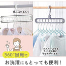 ffffc8fffefffef7f7f7e3abfeff8ad700dbf768fb58fb78f7fc80fcffffc3a5