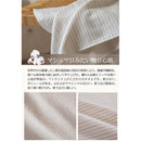 00302fc31fa201060503060822003000ffffffffffffb9dd98dbcf76b1c79fc0