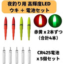 ffffc001c001c003ffc8fd08fd49fd79fd7ffdffffffff7fdf73df7fdf7fffff