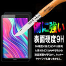 0007000e0010003070607e807fcc7e5e7e407e687e267e787e327e283e3a0000