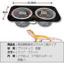 ffffffffffffe103e411e301e0c1f8e7feffffffff81effff35fefffffffffff