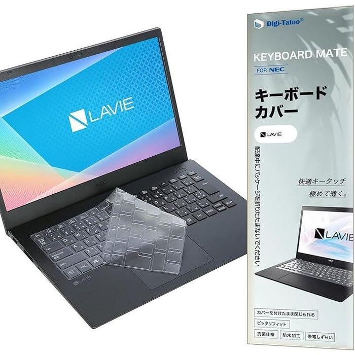 NEC LAVIE N14/ Home Mobile/VersaPro VM キーボードカバー 14.0型ワイド 保護 フィルム 超薄型 高