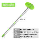 ffff03c703c3ffc3ff9fff3fff7ffe3ffdfffbfff7ffe801c80098013801fcff