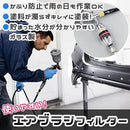 fffffff99fffd7ff71f303ff0dbf0f8f0d9003805fd87fff3cdf400002000000