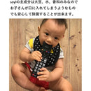 ffffffffffffffff1546942696021c49ac09180d0b089811221280b0000c000c