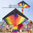 ffefff87ff8bffe1fefff83ff01fe00fc0278073c06400181408130800010020