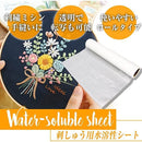 fdffc639a0b8403c0019103f827f81ff80ff087e087f00db009f580313abffef