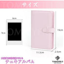 001f005fffffff7fff73ff77c377c37fc36fc33bc37bff7bffdbffffffffdb7f