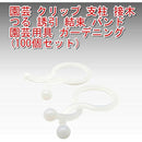 000000000000000000000000fffffffffffffffffffffffffffffffffeffffff