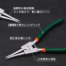 000000008e80c0c8e00000001040000000000c000640030045ff0e0061002110