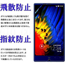 ffffffff8e80ff80eb80be80ff80ff80ff808280ca80ff84e380ff80ff80ffff