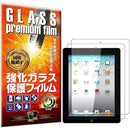 ffff8fffccff8cffbaff88ffda01c879805bc873de7bd277b073a27180798001