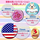 effff9efffe0cfdeb85cf825f033f87ffcffc7ff83ff813900e181f881f8c3f9