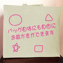 ffffffffffffffffebfe7ffe7bfe7cc467f4786c7ffc7ffc7bfc77fe7fff0000