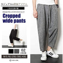 ffff83c18381bf81878183c1ffc1e7c0e7c0c7c1c7c1a1c1c7c1c7f70110ff00