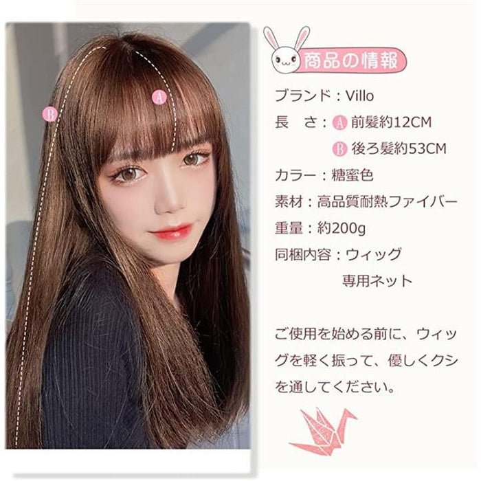 Amazon.co.jp: ウィッグ ミディアム ボブ セミロング 巻き髪
