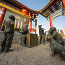 0ff803f061f5a62bab616c3f46bf05df01d109108400182817f85ff8cff457fc