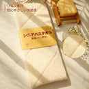 0800e700fb00fd80fe00f000f030f81c7f5ebfdedffd7fecbffe9df7fe06f806