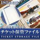 0bc7060f1e5f7cf0fee39e03bf2fbf789f65ddf2f3f863de0440410100000140