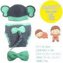 fffff3e380418041c0c1f7e3c0fbc0b3c08bc1fbc1ffe1ffc9ffc1ffc9ffffff