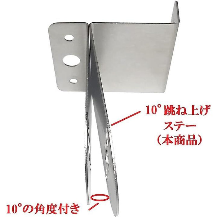 マーカーランプ ステー トラック用品 マーカーステー Z型ステー