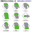 8dff887fc633c631ef73ff7fcf7fc633c631e77fef77ce73c633e631ee31e77f