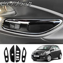 0000c300f030d0068001e1ff8700c803240703ff00100000edd7e394c7b0c380