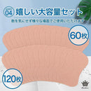 ff00ff009ff0ff10fff0e5268ba4b2878202c0228289a427c001f601c103fff2