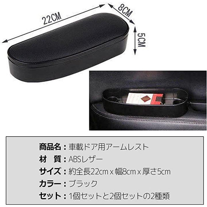 SEIWA ダイハツ ハイゼット カーゴ 手引き式パーキングブレーキ