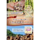 01863dfc7c2661462a00f6ce54cf63fc3fff1e5e0000ffff3fff0fff021e961c