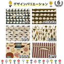 fffffffdc103c003c003c003ffefc103c183c103f3f3c003c003c103df8bffff