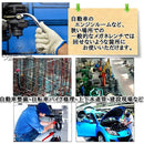 ffff80fd809f84ff8eef8eff80ffc0a7c885c081c4b3ab34e0e1e399c581c7cd