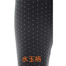 c000c000c000c000c000c000c000e000e000e001e003e003e003e007e967e007