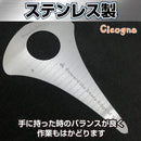 fffff173fef31f883180618071807fc07fc007e001f000700038000c188e0062