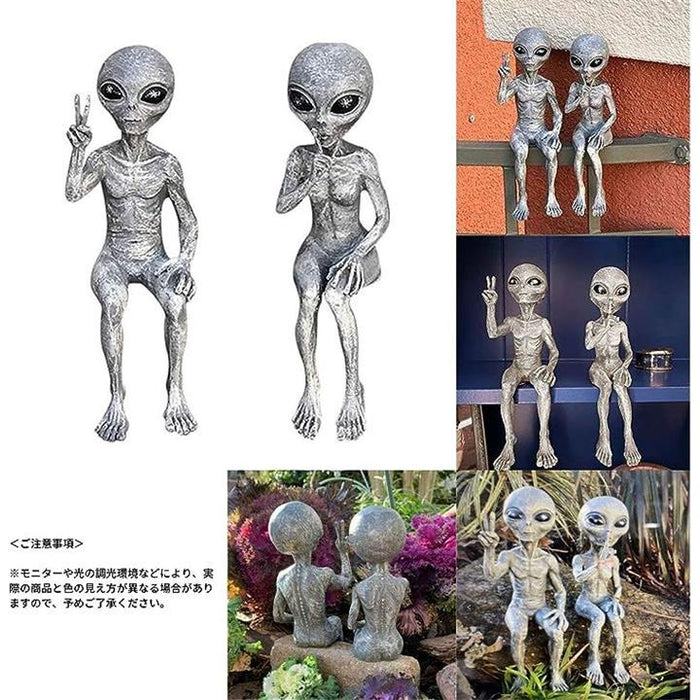 宇宙人 フィギュア 置物 インテリア オブジェ 模型 エイリアン 異星人