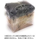 ffffffffe00fe007e003e007e007e007f00ff00ff007f01ff8ffffffffffffff