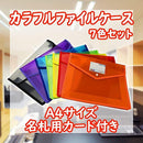 ffffffffffffffffffff783e7406e022c0028003600077807ffcffdef2c68080