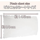 fffffdefc7ffdfffffffc001c23fc3ffc7ffcfffedffdfffdfffcfffdfffffff