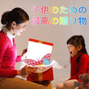 ffffffffc7ff83ff877e9fff3fff3ff83fb81ff817f80cf819f8013808380030