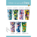 00000002fffdffff80918891c891c891d9fbf347e207f247e247e247ffffffff
