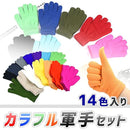 ffffe0bfc807f003fc03c7d2ffefe0fbc8639821dc218370f7fcffffebdfacf7