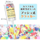 ffffe7ffc383c303c303e303e303e3f7ffffffff710fe000e000000100010009