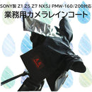 ffffffff83fdf3cff0cffa4ff807f80ff80ff007f003f001f009c00f301fe1bf