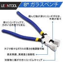 00004894fffffbfffdfffe7fad3fbf9f87cff06fff18fff6e629ffffffffffff